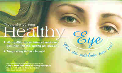 Healthly Eye