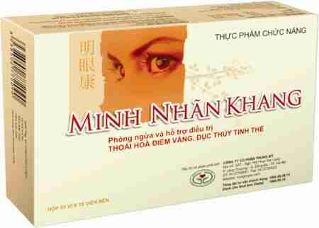 Minh Nhãn Khang