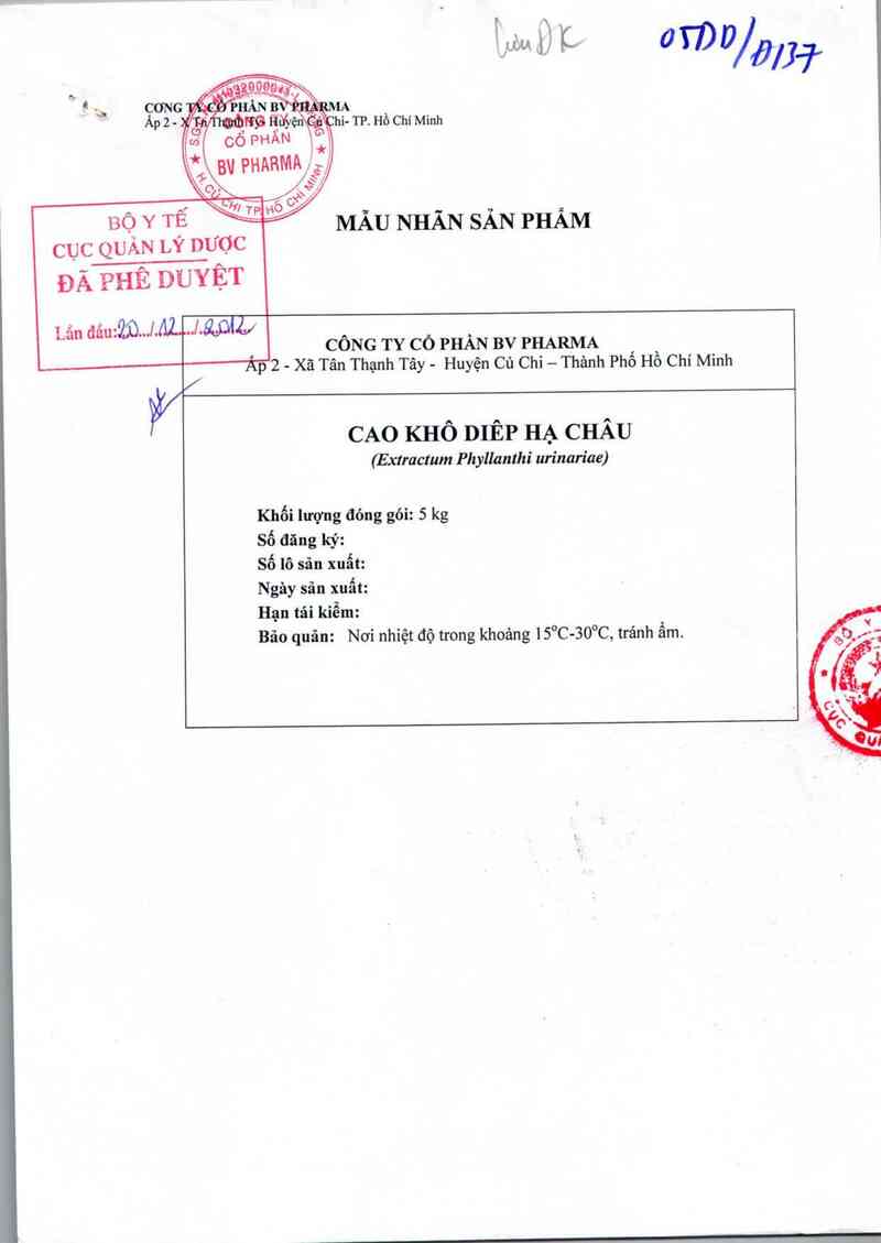 thông tin, cách dùng, giá thuốc Cao khô diệp hạ châu - ảnh 0