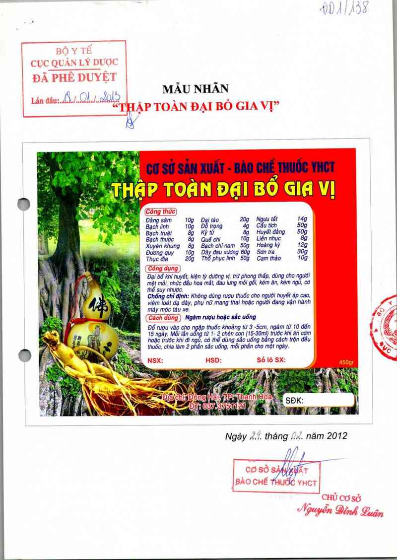thông tin, cách dùng, giá thuốc Thập toàn đại bổ gia vị - ảnh 0