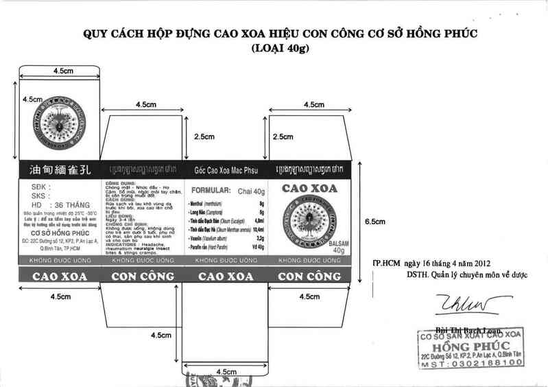 thông tin, cách dùng, giá thuốc Cao xoa Hiệu con công - ảnh 1