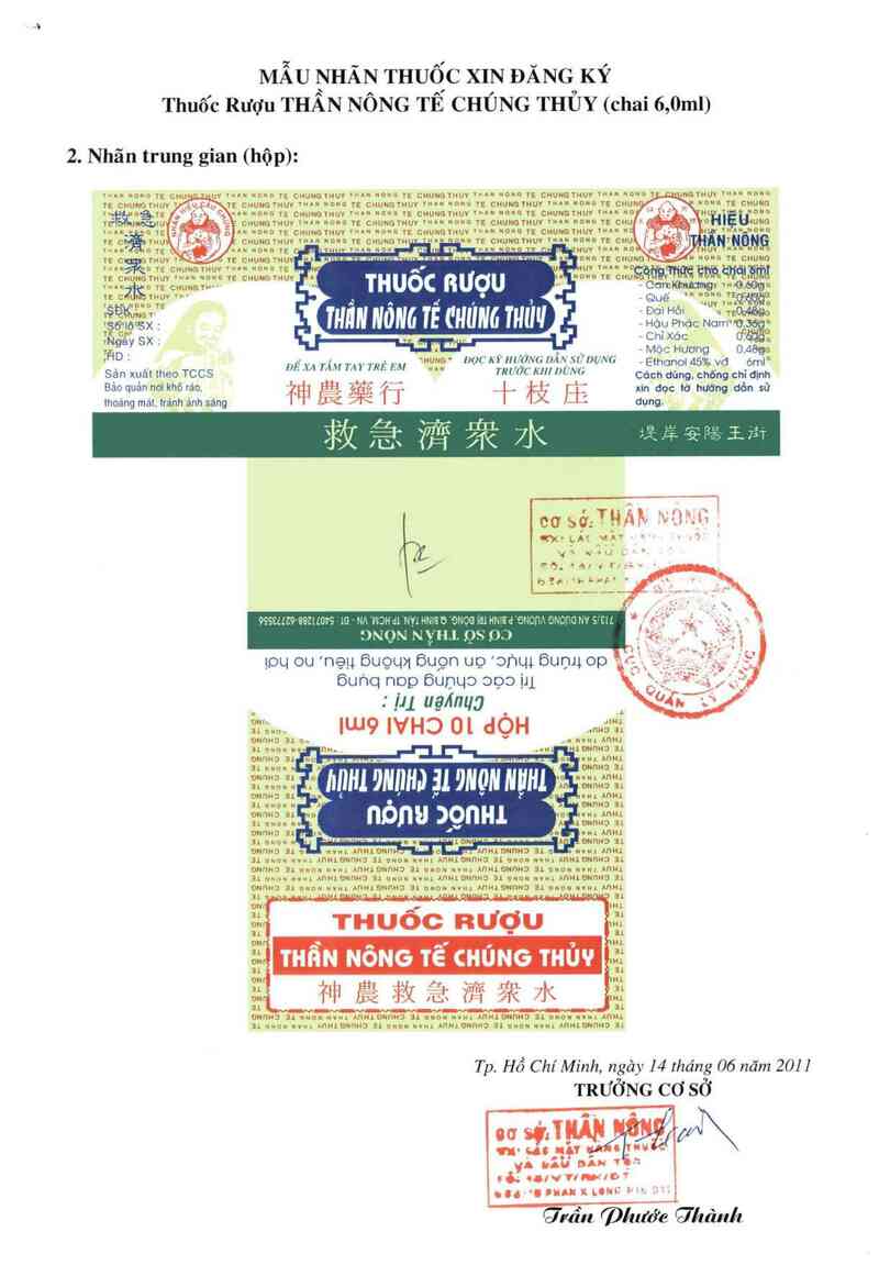 thông tin, cách dùng, giá thuốc Thuốc rượu Thần nông tế chúng thủy - ảnh 1