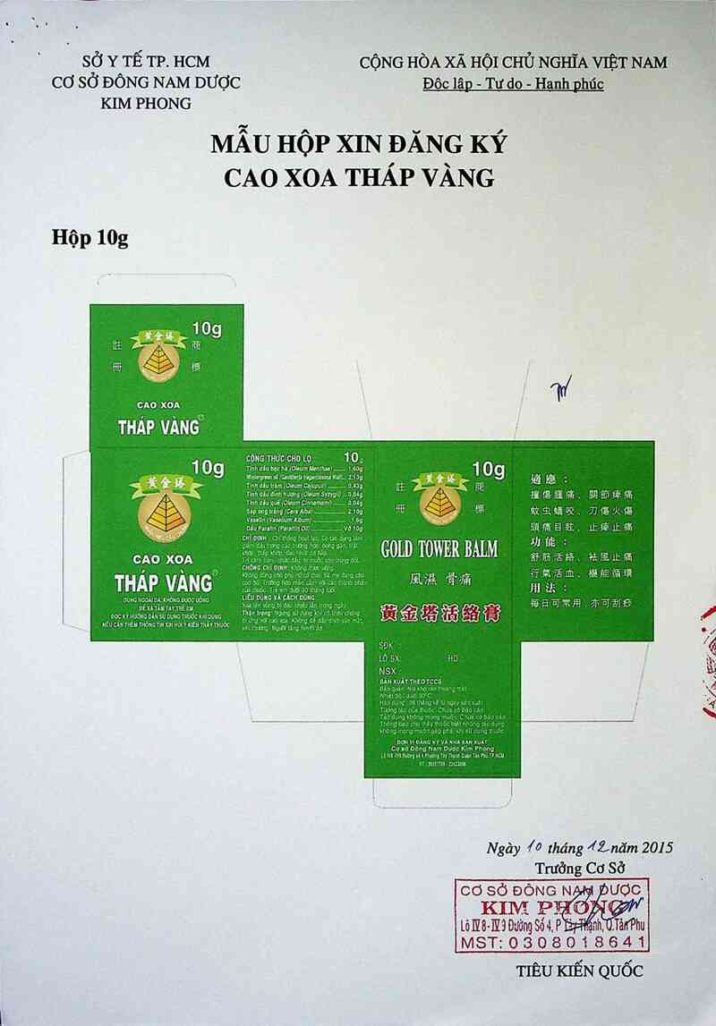 thông tin, cách dùng, giá thuốc Cao xoa tháp vàng - ảnh 1