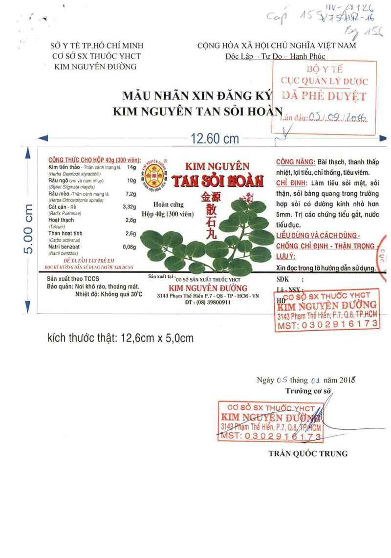 thông tin, cách dùng, giá thuốc Kim nguyên tan sỏi hoàn - ảnh 0