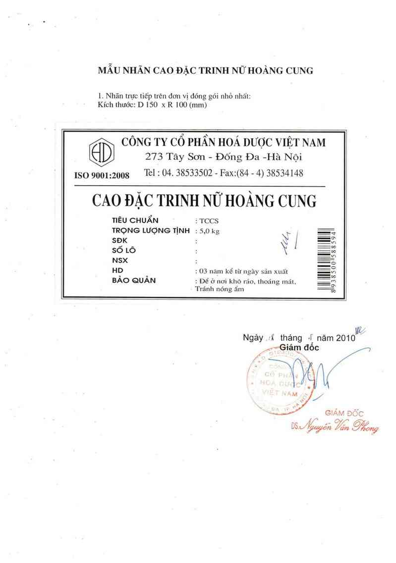 thông tin, cách dùng, giá thuốc Cao đặc Trinh nữ hoàng cung - ảnh 0