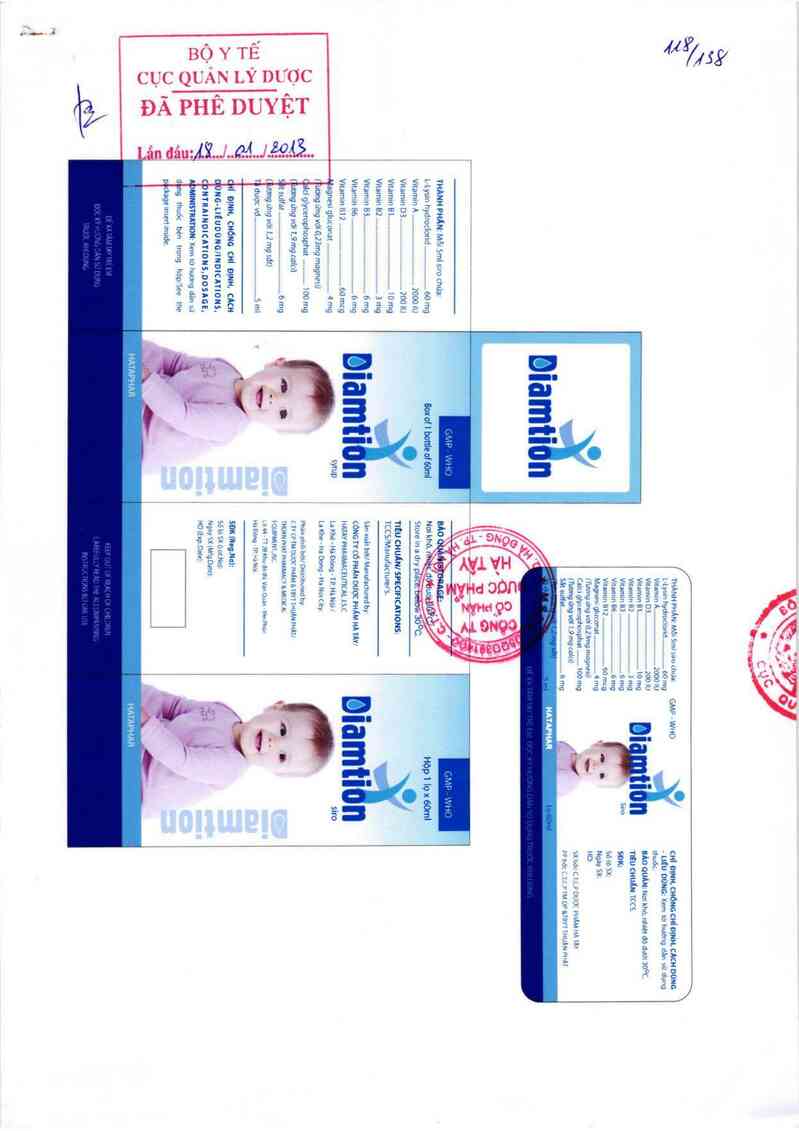 thông tin, cách dùng, giá thuốc Diamtion - ảnh 0