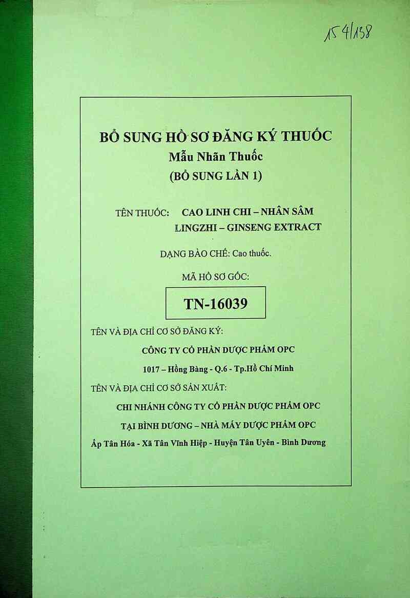 thông tin, cách dùng, giá thuốc Cao linh chi - Nhân sâm Lingzhi - Ginseng extract - ảnh 0