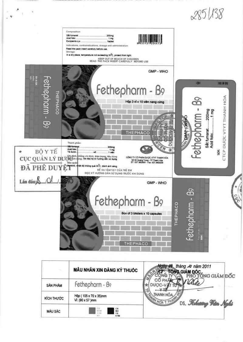 thông tin, cách dùng, giá thuốc Fethepharm - B9 - ảnh 0