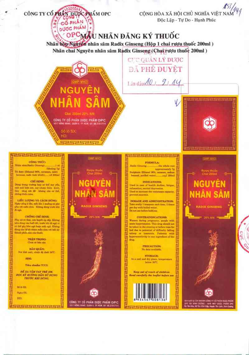 thông tin, cách dùng, giá thuốc Nguyên nhân sâm - ảnh 0