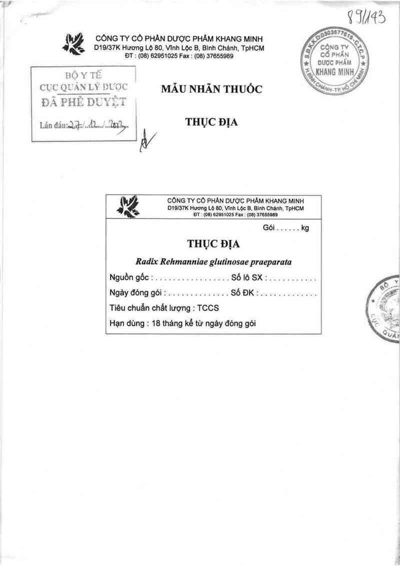 thông tin, cách dùng, giá thuốc Thục địa - ảnh 0