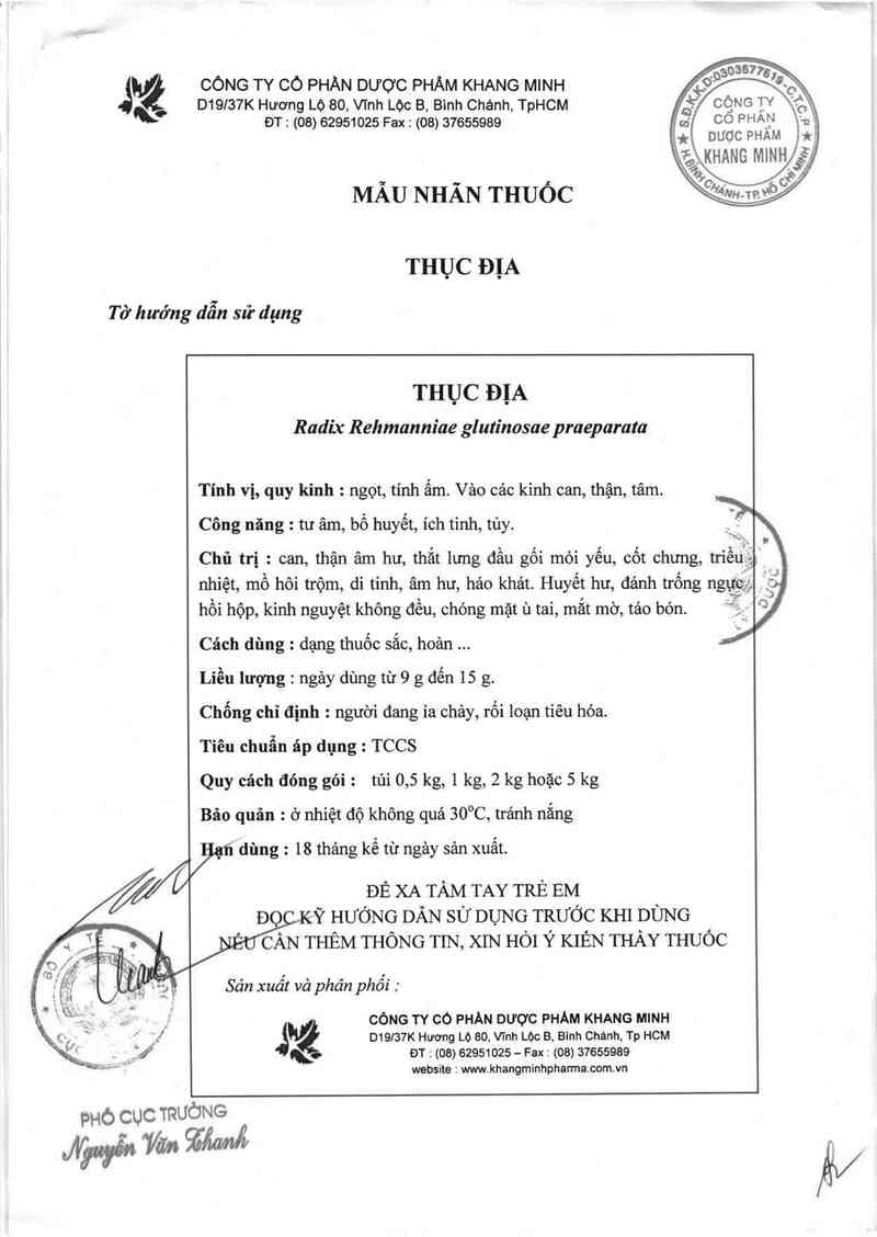 thông tin, cách dùng, giá thuốc Thục địa - ảnh 1
