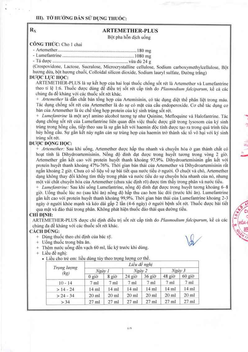 thông tin, cách dùng, giá thuốc Artemether-Plus - ảnh 2
