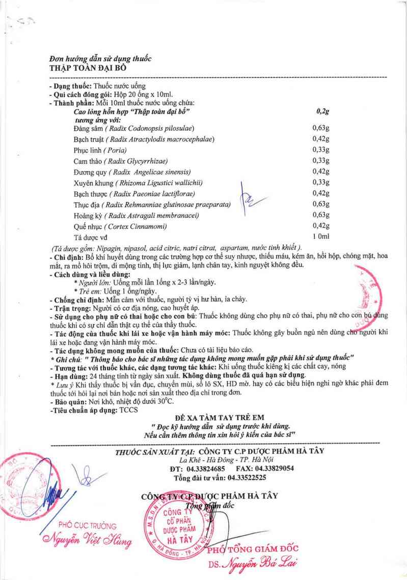 thông tin, cách dùng, giá thuốc Thập toàn đại bổ - ảnh 1