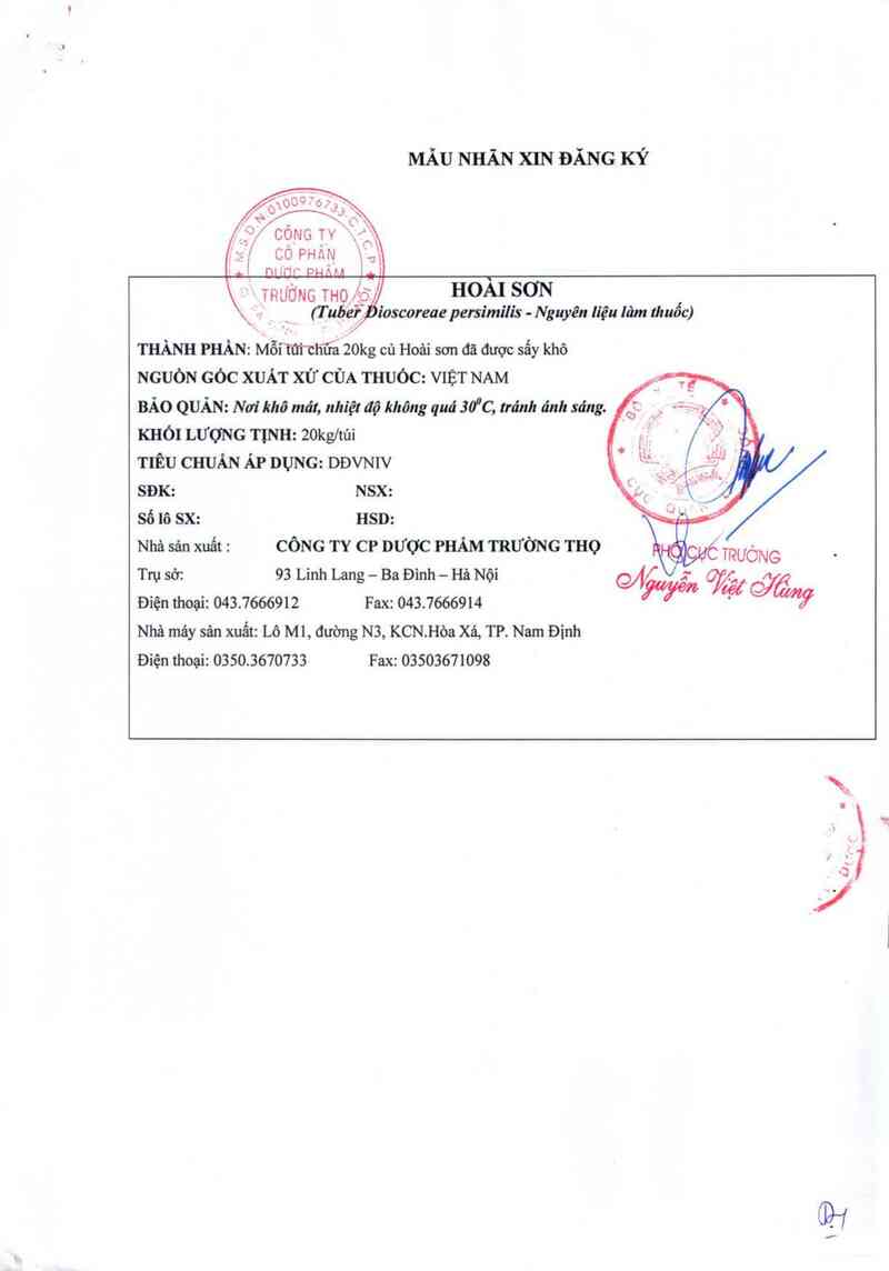thông tin, cách dùng, giá thuốc Hoài sơn - ảnh 2