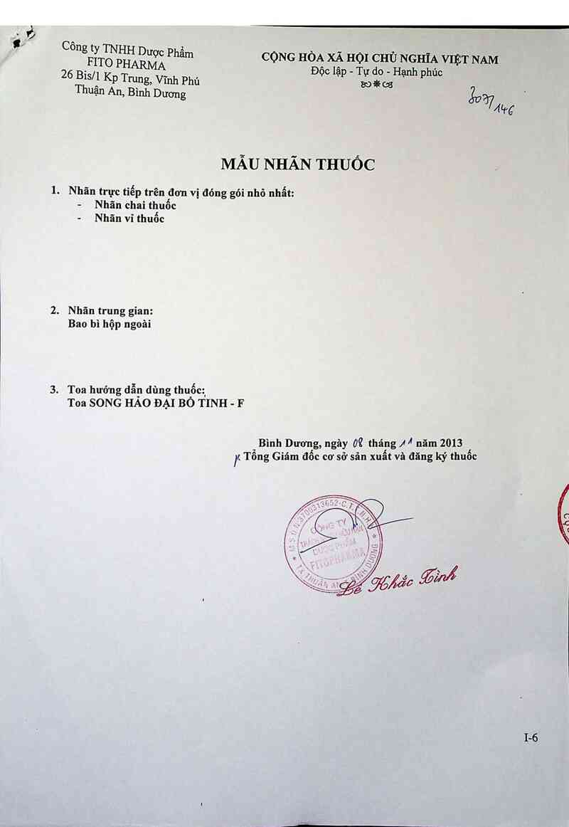 thông tin, cách dùng, giá thuốc Song hảo đại bổ tinh- F - ảnh 0