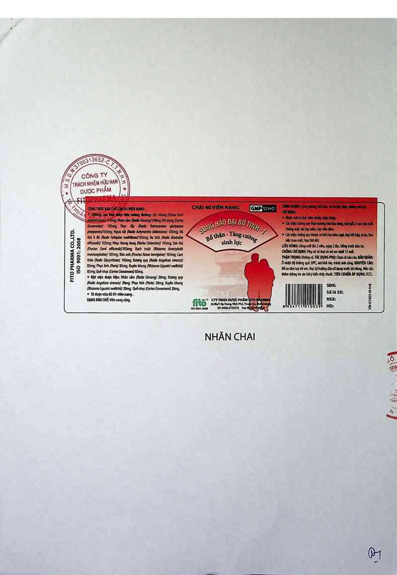thông tin, cách dùng, giá thuốc Song hảo đại bổ tinh- F - ảnh 2
