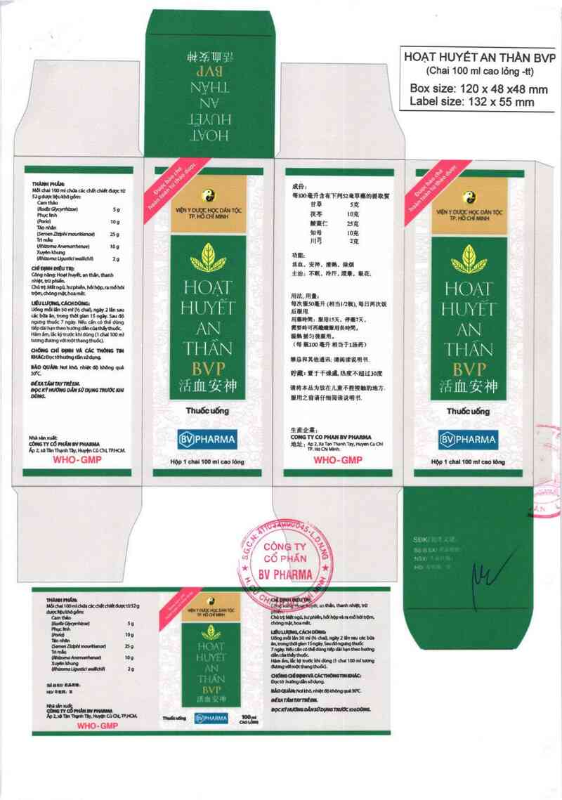 thông tin, cách dùng, giá thuốc Hoạt huyết an thần - BVP - ảnh 1