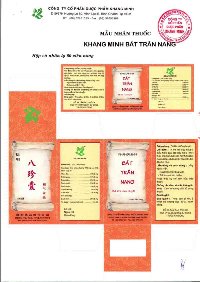 thông tin, cách dùng, giá thuốc Khang Minh bát trân nang - ảnh 1