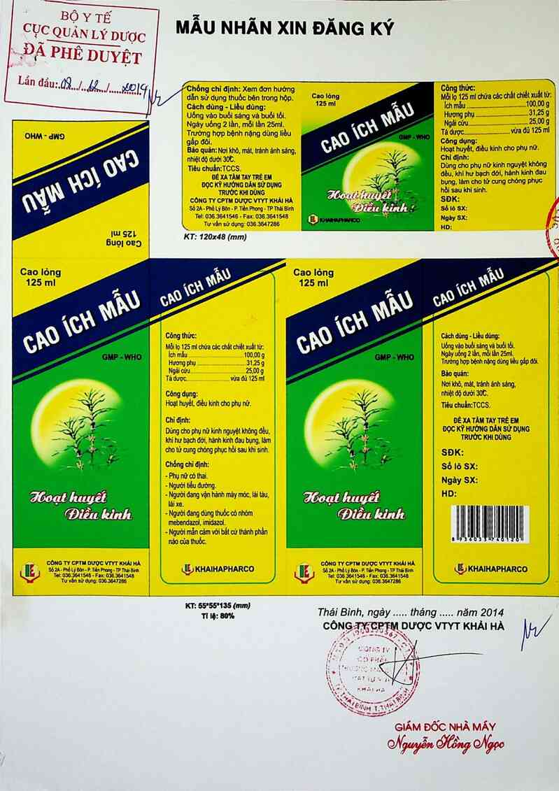 thông tin, cách dùng, giá thuốc Cao ích mẫu - ảnh 0