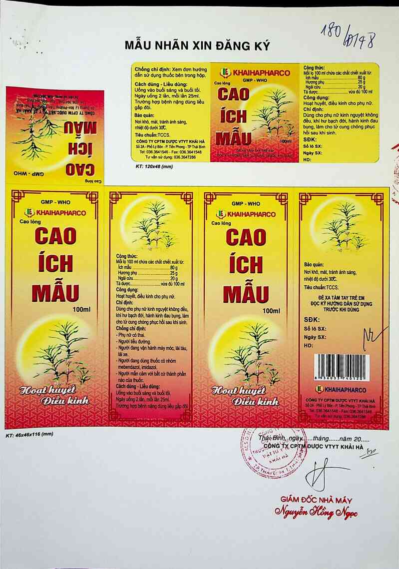 thông tin, cách dùng, giá thuốc Cao ích mẫu - ảnh 1