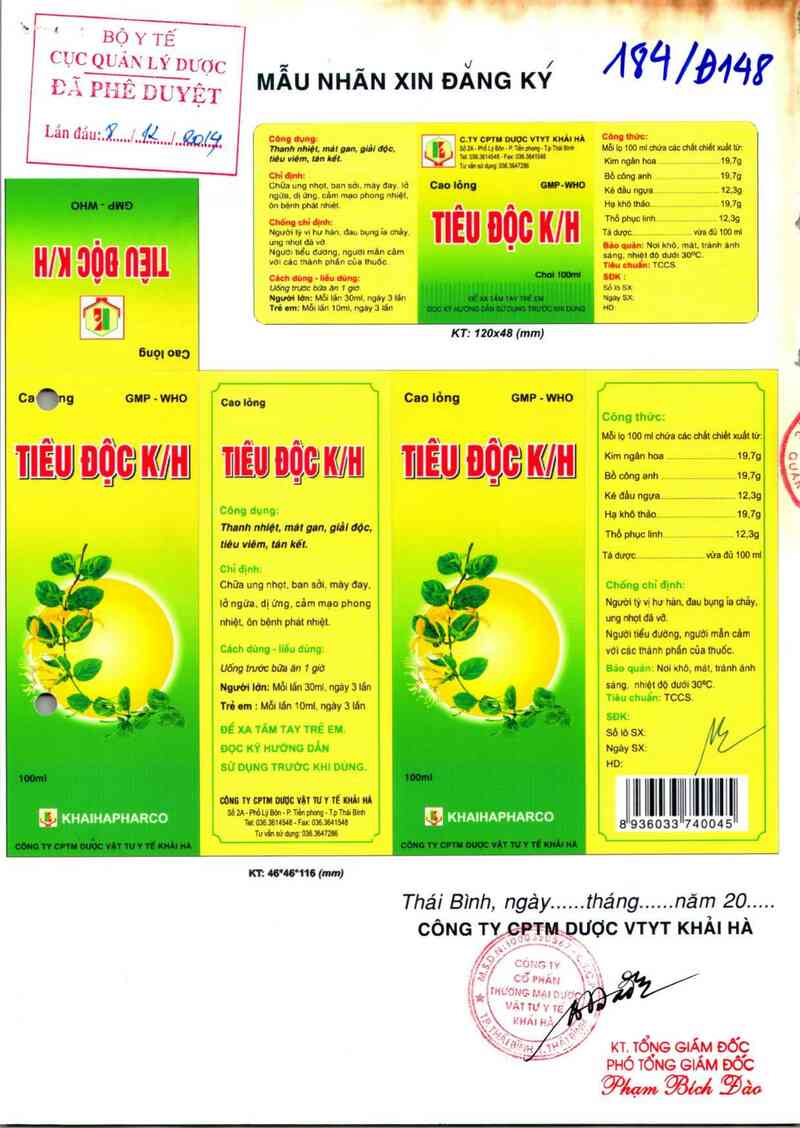 thông tin, cách dùng, giá thuốc Tiêu độc K/H - ảnh 0