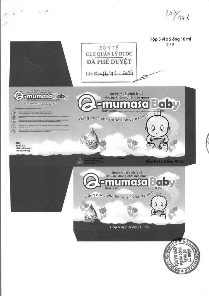thông tin, cách dùng, giá thuốc Q-mumasa baby - ảnh 0