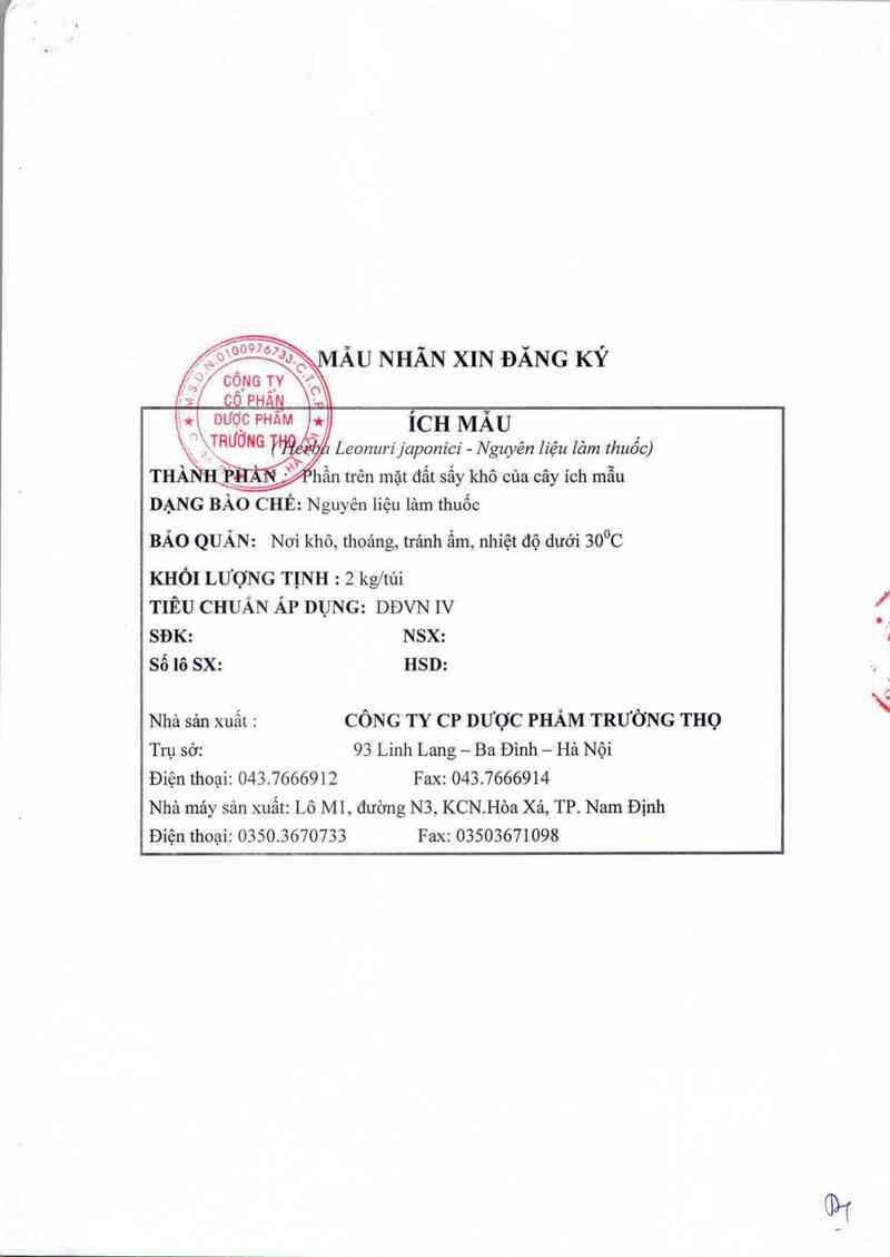 thông tin, cách dùng, giá thuốc Ích mẫu - ảnh 1