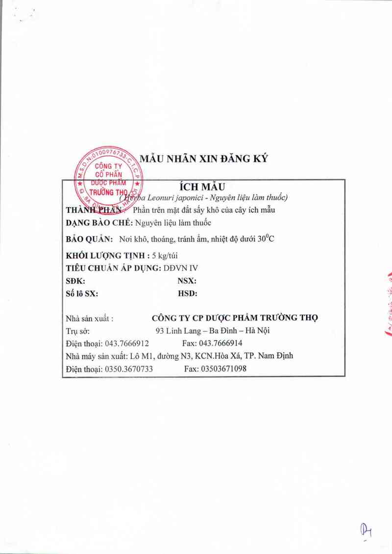 thông tin, cách dùng, giá thuốc Ích mẫu - ảnh 2