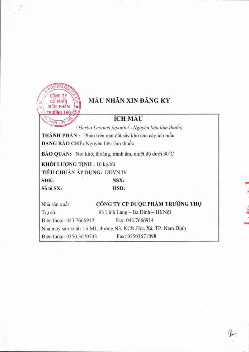 thông tin, cách dùng, giá thuốc Ích mẫu - ảnh 3