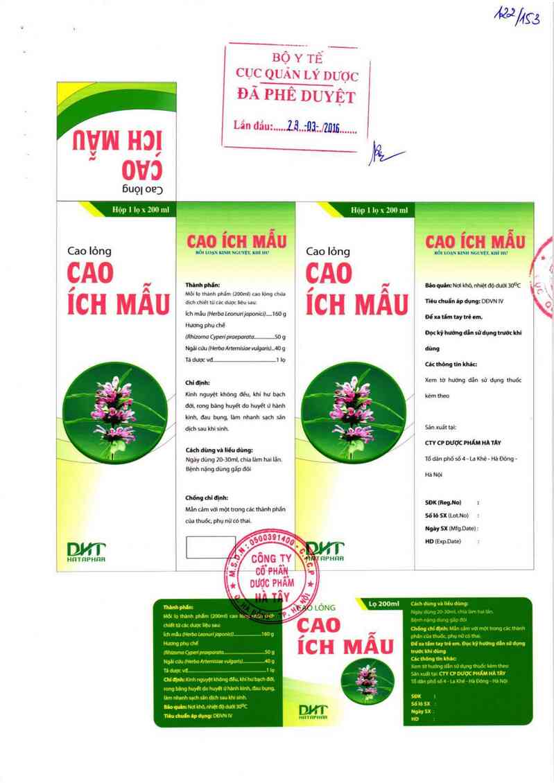 thông tin, cách dùng, giá thuốc Cao ích mẫu - ảnh 0