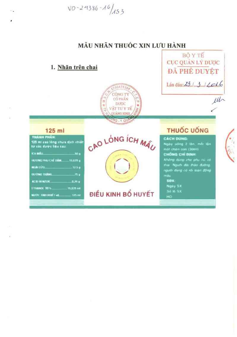 thông tin, cách dùng, giá thuốc Cao lỏng ích mẫu - ảnh 0