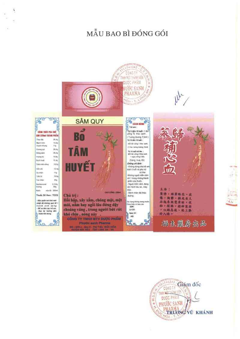 thông tin, cách dùng, giá thuốc Sâm quy bổ tâm huyết - ảnh 1