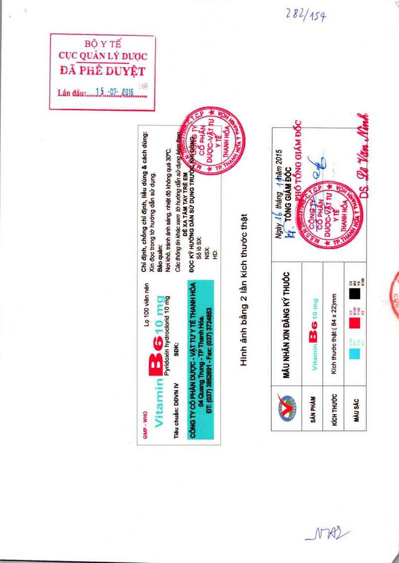 thông tin, cách dùng, giá thuốc Vitamin B6 10 mg - ảnh 0