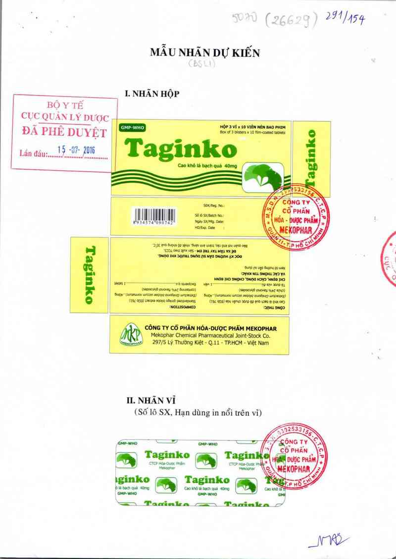 thông tin, cách dùng, giá thuốc Cimetidine 300mg - ảnh 4