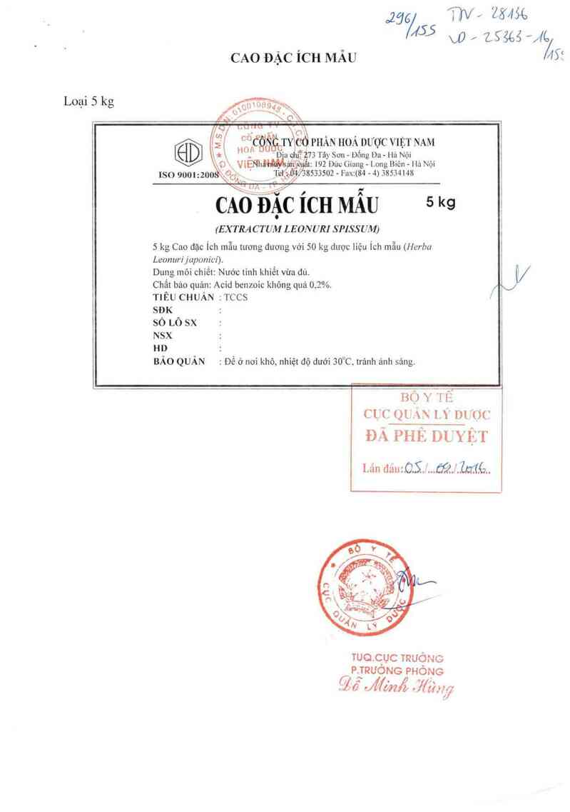thông tin, cách dùng, giá thuốc Cao đặc ích mẫu - ảnh 0