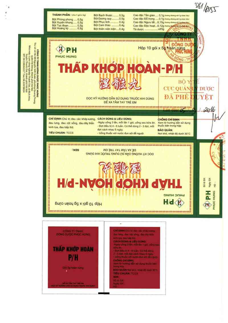 thông tin, cách dùng, giá thuốc Thấp khớp hoàn P/H - ảnh 0