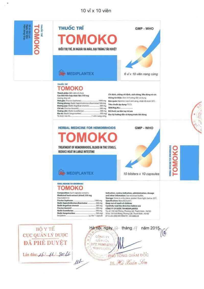 thông tin, cách dùng, giá thuốc Thuốc tiêu trĩ Tomoko - ảnh 0