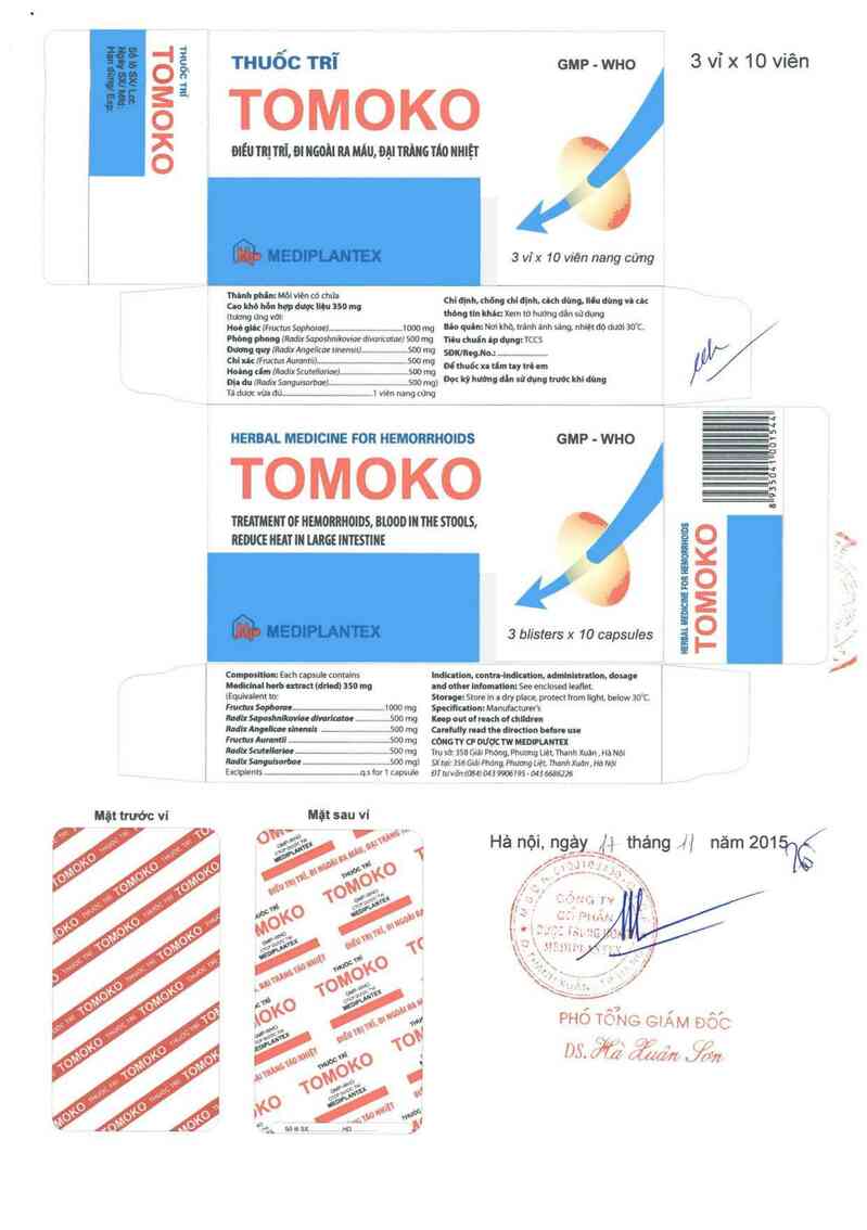 thông tin, cách dùng, giá thuốc Thuốc tiêu trĩ Tomoko - ảnh 2