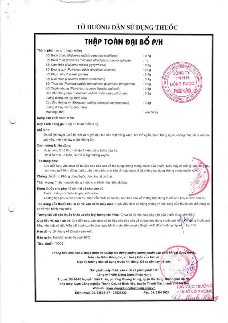 thông tin, cách dùng, giá thuốc Thập toàn đại bổ P/H - ảnh 1