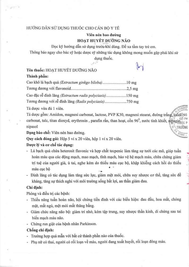 thông tin, cách dùng, giá thuốc Hoạt huyết dưỡng não - ảnh 2