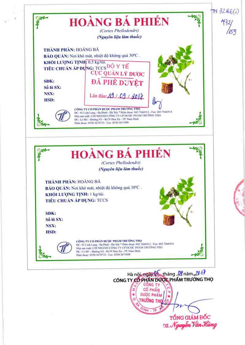 thông tin, cách dùng, giá thuốc Hoàng bá phiến - ảnh 0