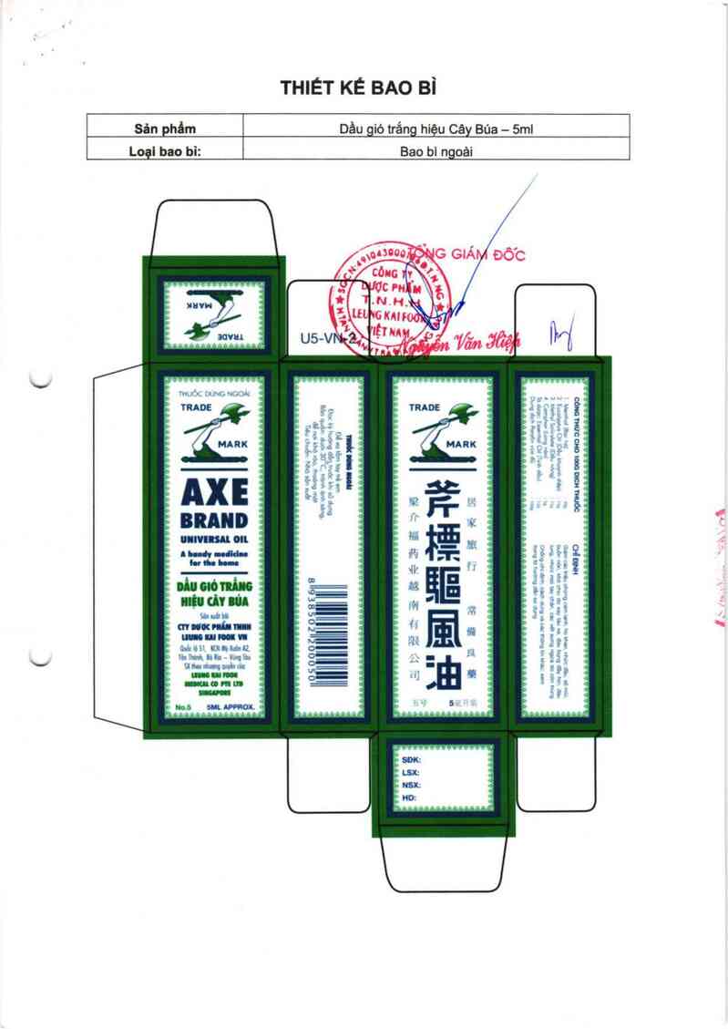 thông tin, cách dùng, giá thuốc Axe Brand Universal Oil - Dầu gió trắng hiệu cây búa - ảnh 2
