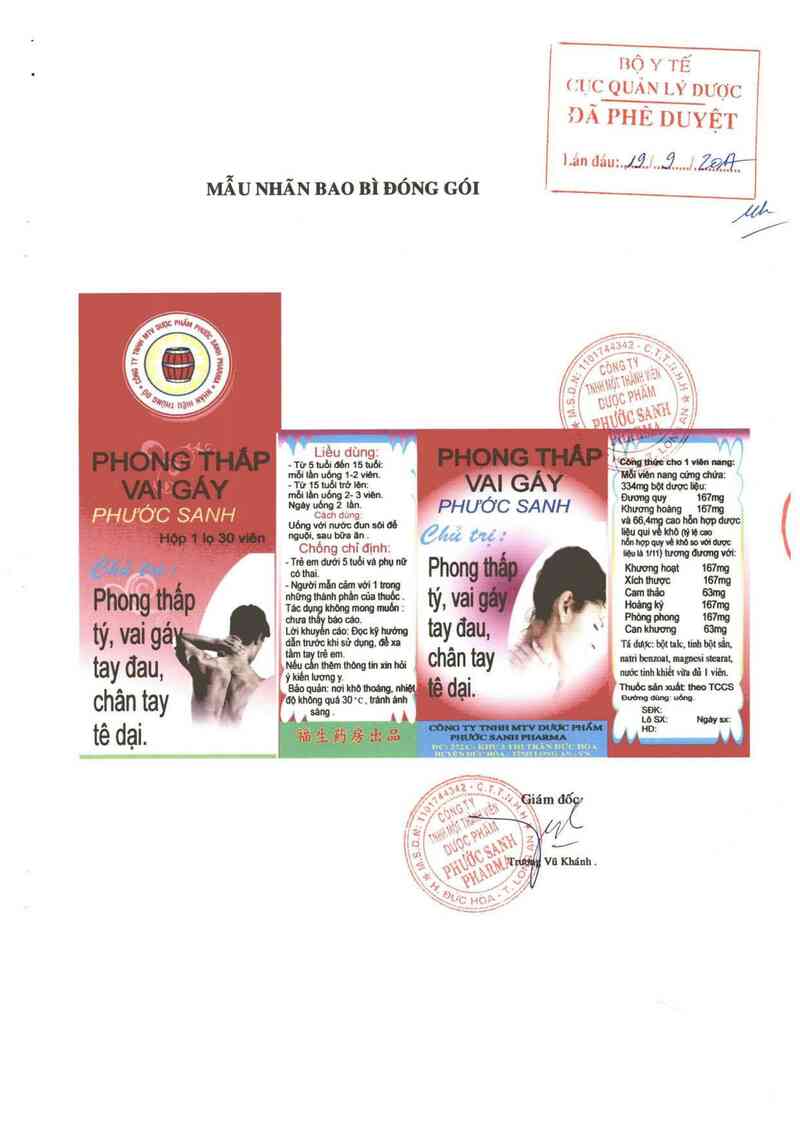thông tin, cách dùng, giá thuốc Phong thấp vai gáy phước sanh - ảnh 0