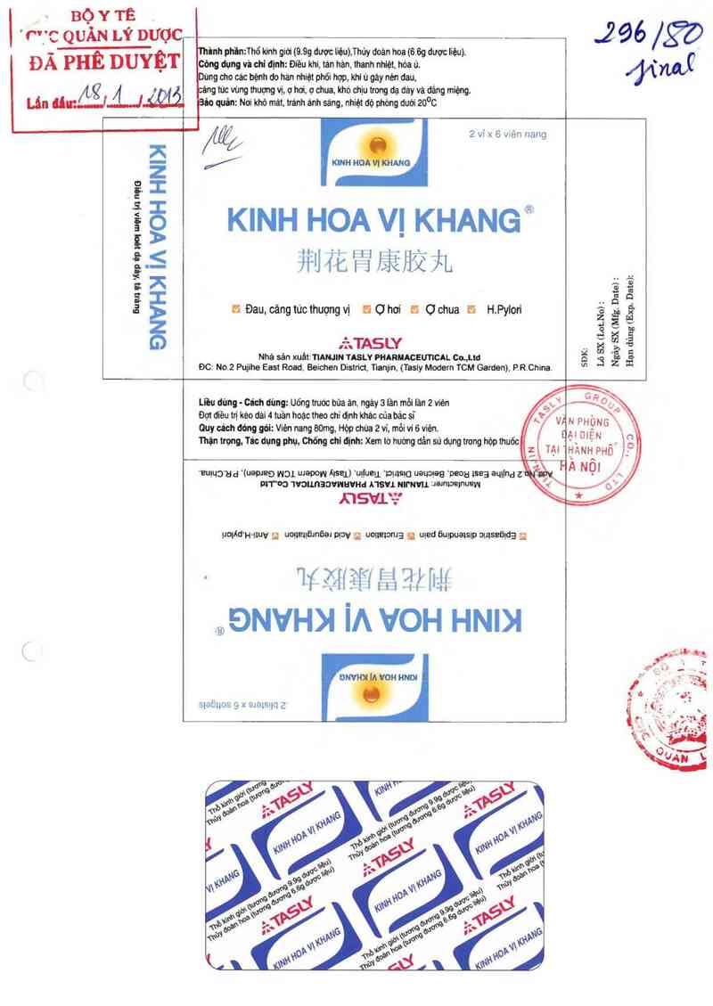 thông tin, cách dùng, giá thuốc Kinh hoa vị khang - ảnh 0