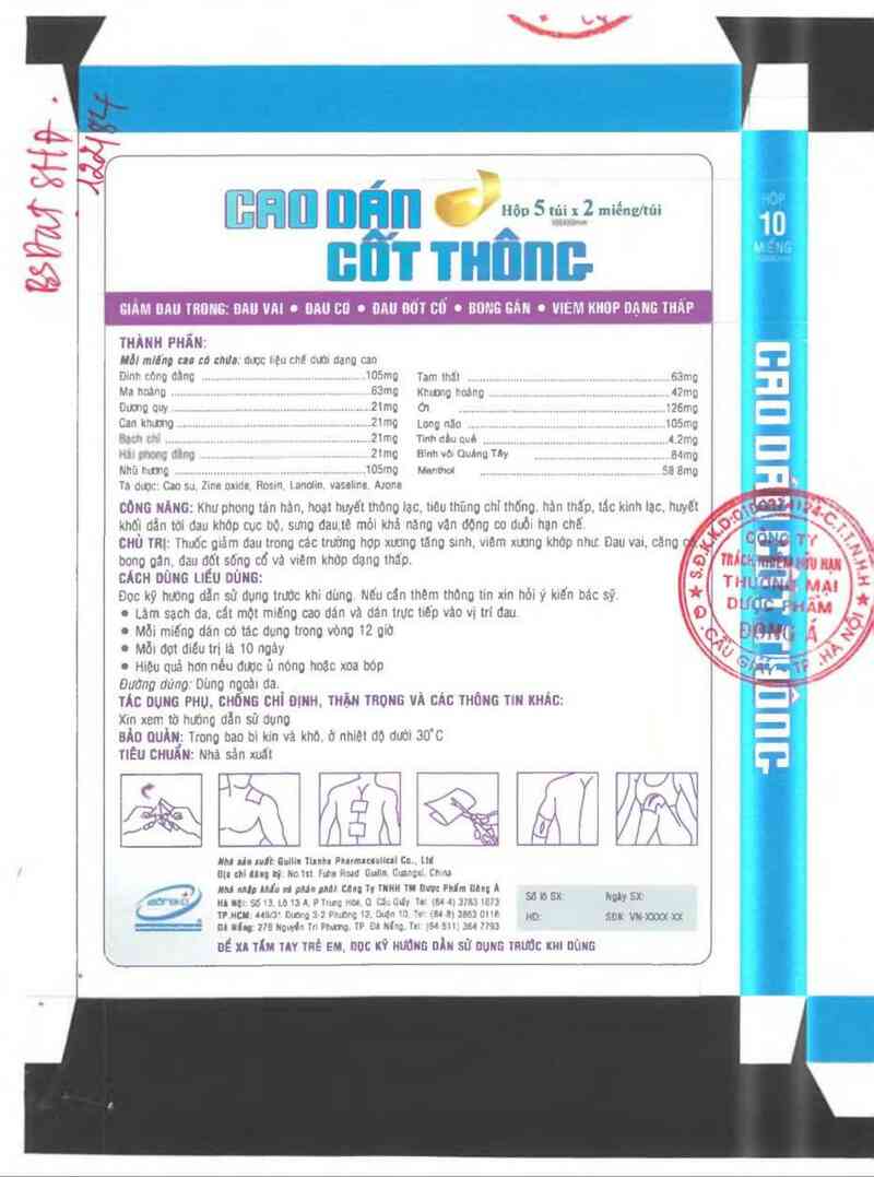 thông tin, cách dùng, giá thuốc Cao dán cốt thông - ảnh 0