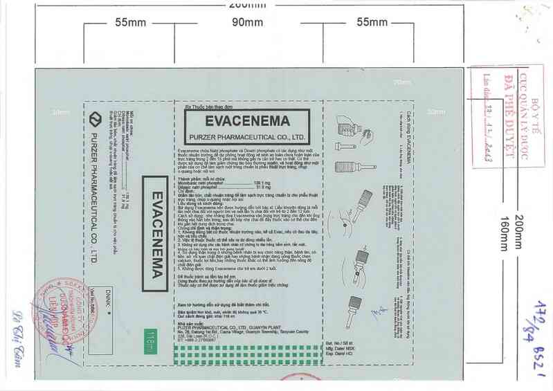 thông tin, cách dùng, giá thuốc Evacenema - ảnh 0