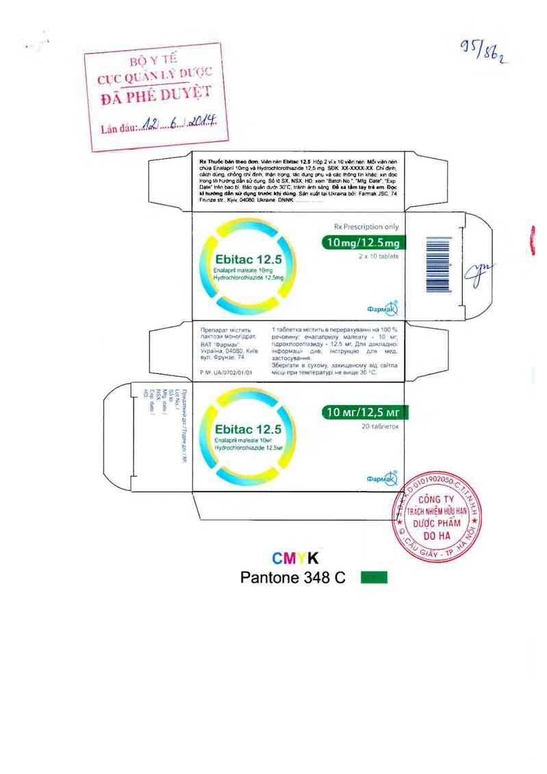 thông tin, cách dùng, giá thuốc Ebitac 12.5 - ảnh 0