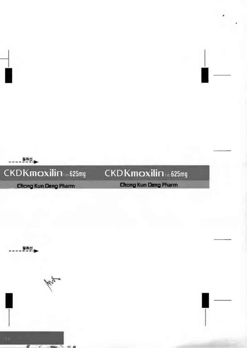 thông tin, cách dùng, giá thuốc CKDKmoxilin tab. 625mg - ảnh 5