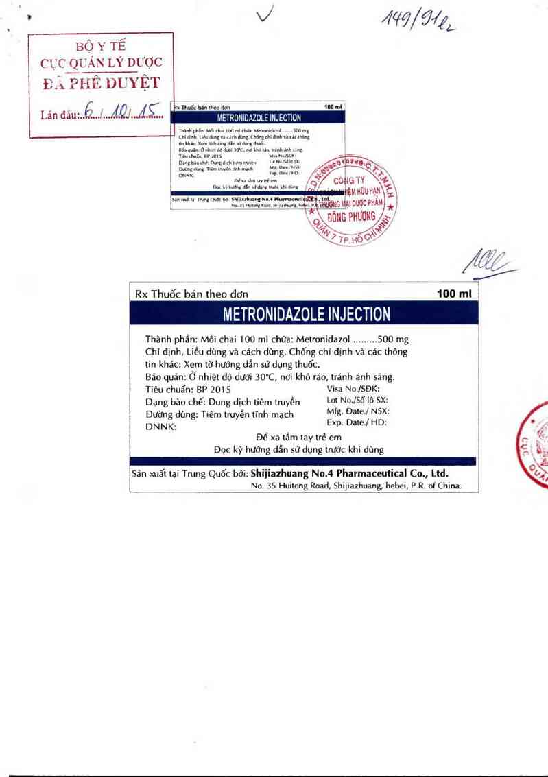thông tin, cách dùng, giá thuốc Metronidazole Injection - ảnh 0