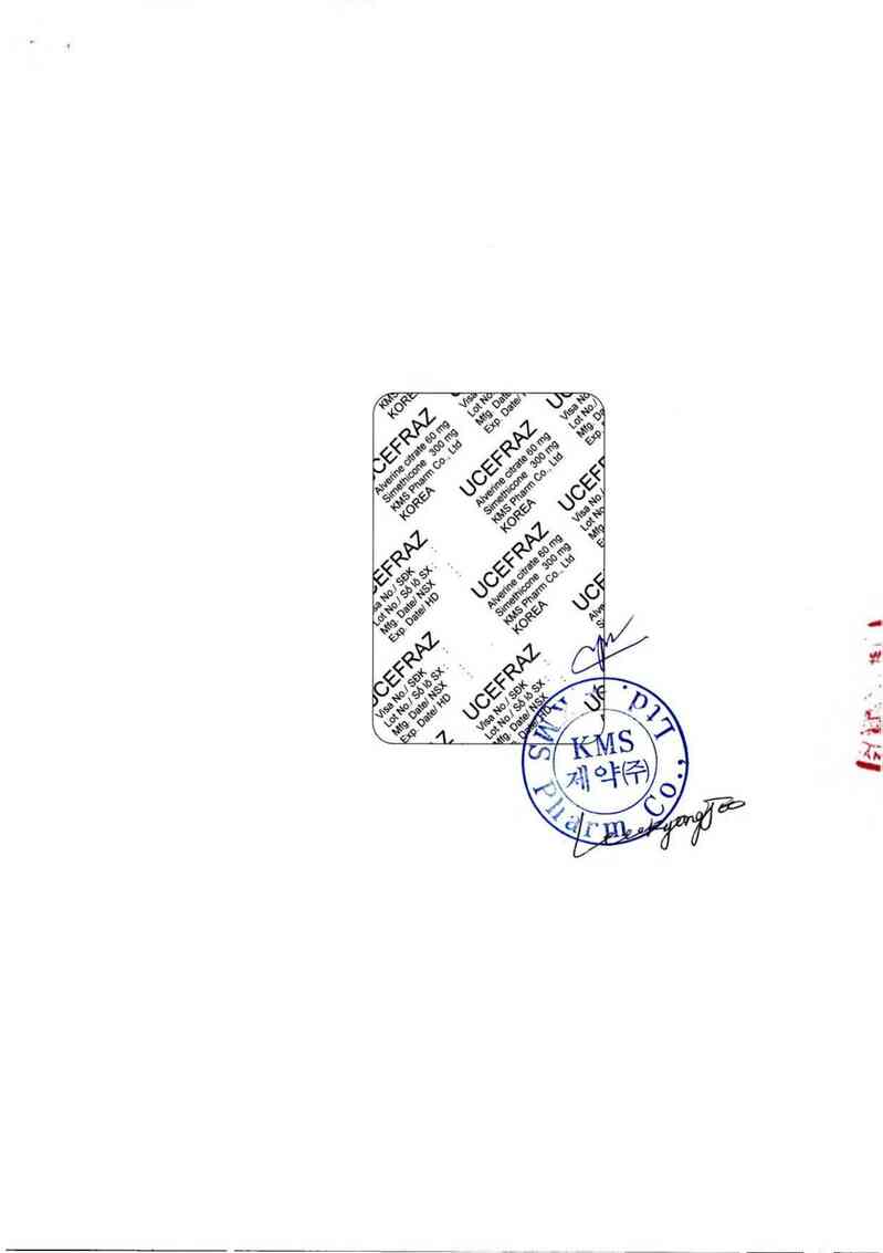 thông tin, cách dùng, giá thuốc Ucefraz Soft Capsule - ảnh 1